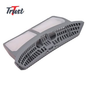 Filter sušičky Beko 2975680300